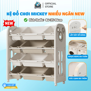 Kệ Đựng Đồ Chơi Đa Năng Cho Bé 4 Tầng 3 Hộc, Giá Để Đồ Dùng Tiện Lợi Chắc Chắn Thiết Kế Đáng Yêu Mới 2026