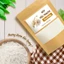 Bột yến mạch 100g, nguyên chất, bột đắp mặt dưỡng trắng da, cấp ẩm, giảm thâm mụn, chống lão hóa