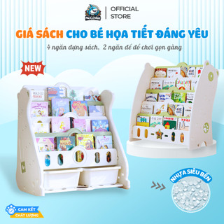 Giá Sách Cho Bé 5 Tầng Kèm Hộc Đựng Đồ, Kệ Đựng Đồ Pakey Cao Cấp Hình Gấu Đáng Yêu, Nhựa Nguyên Sinh Chắc Chắn