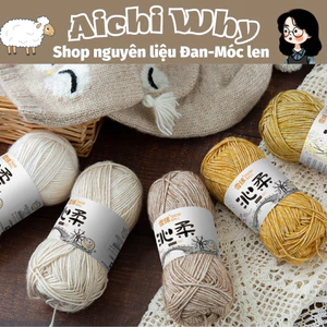 Len Cúc Tần 50gram Full màu,len đan áo,đan gấu