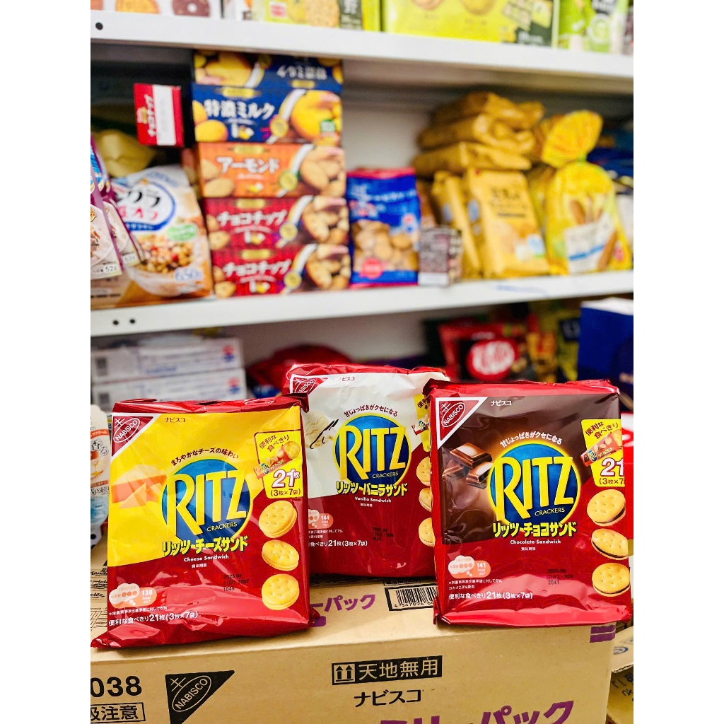 Bánh Ritz phô mai , socola, vani Nhật Bản | Shopee Việt Nam