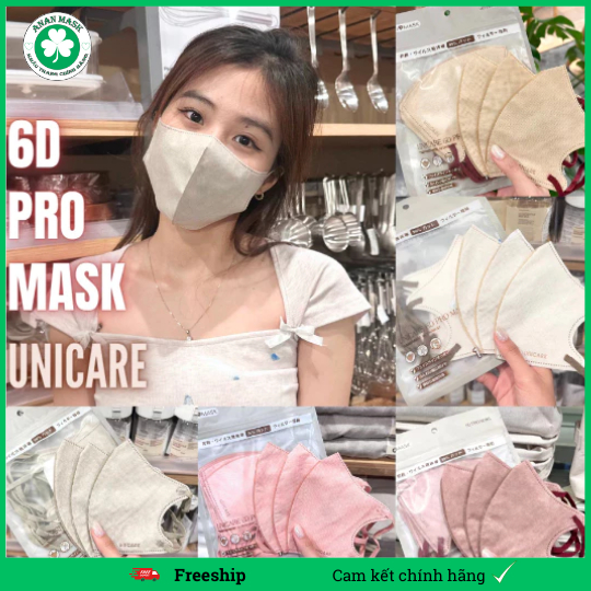 [Free Ship] Set 50 cái Khẩu trang 6D UNI MASK Dây To Không Đau Tai, UNI ...