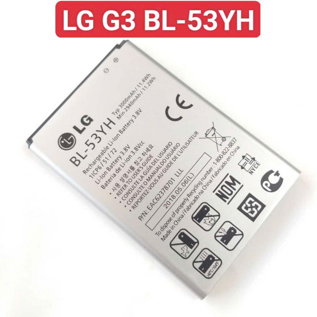 Pin LG G3 Mã BL-53YH Dung Lượng 3000mAh Chất Lượng Tốt Ảnh Chụp Thật ...