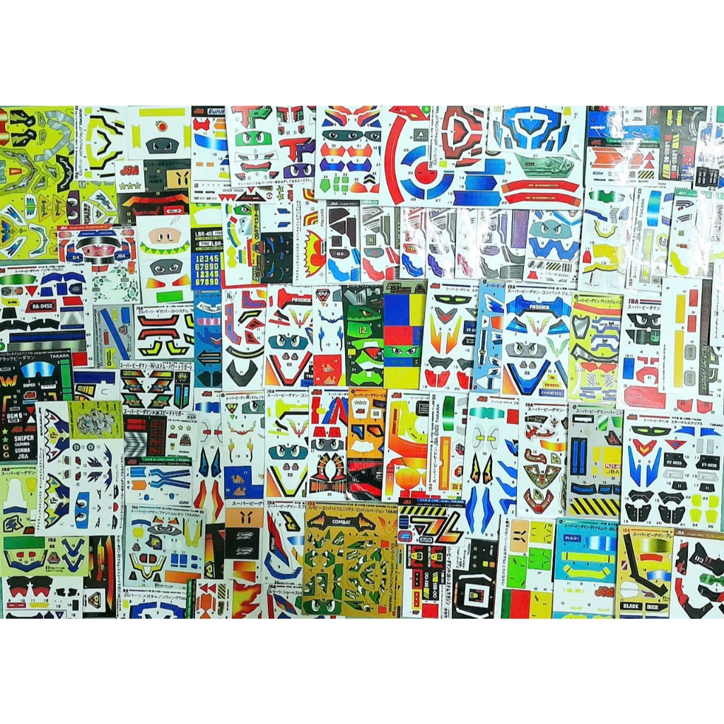 STICKER SUPER B DAMAN (Decal robot bắn bi) | Shopee Việt Nam
