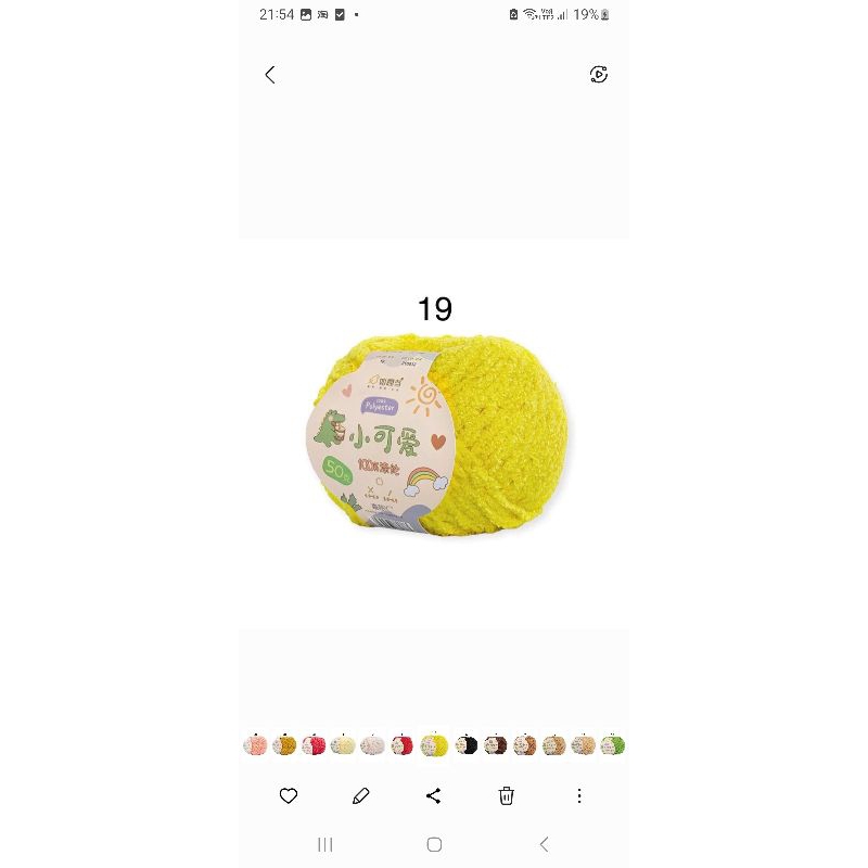 19