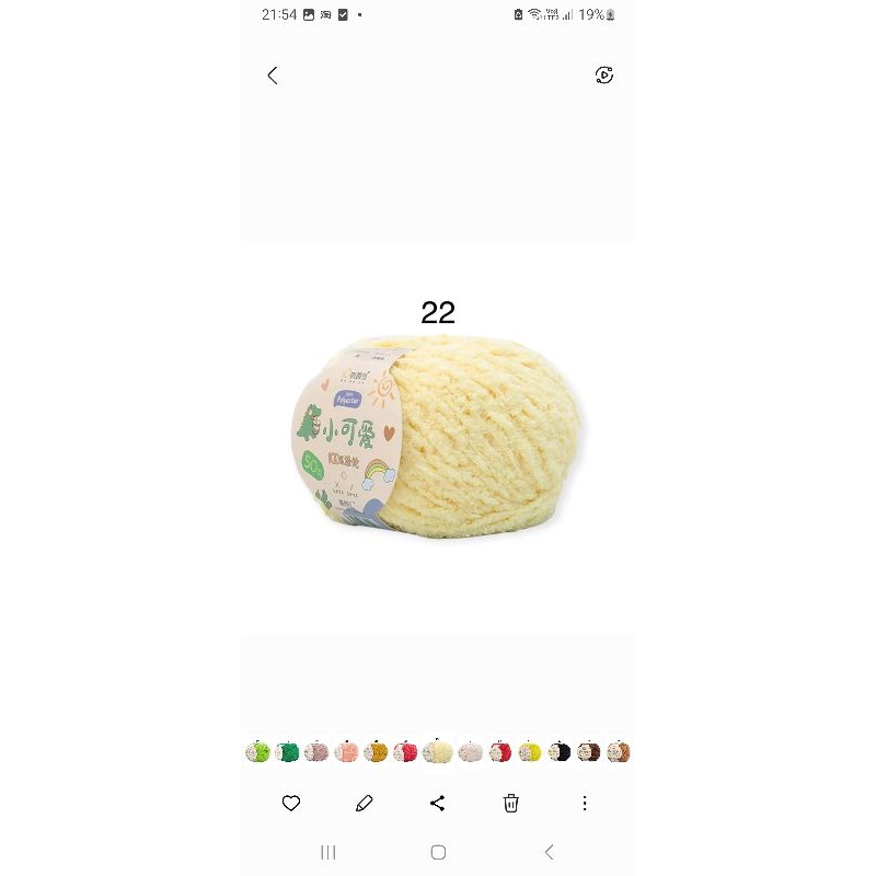 22
