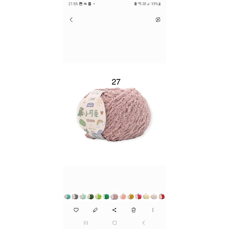 27