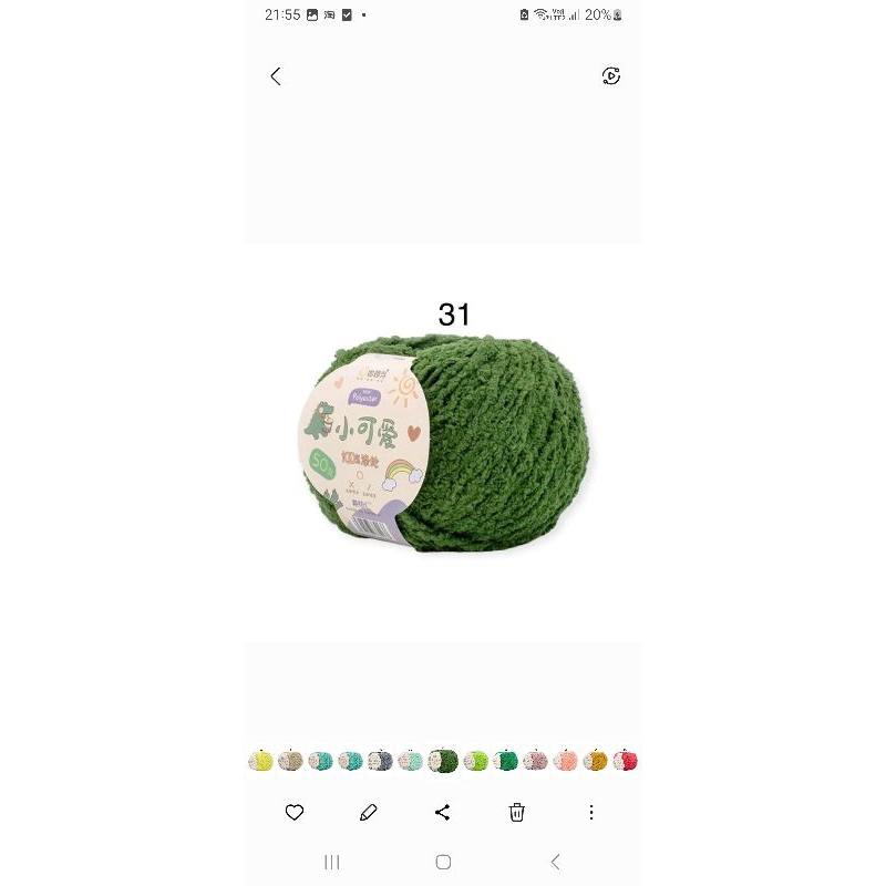 31