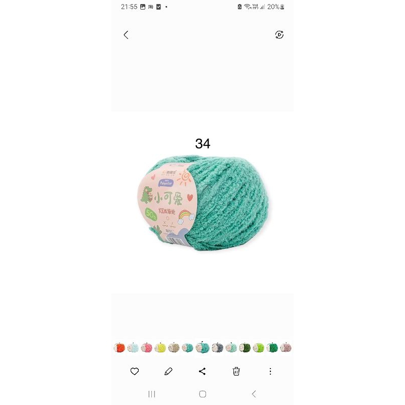 34