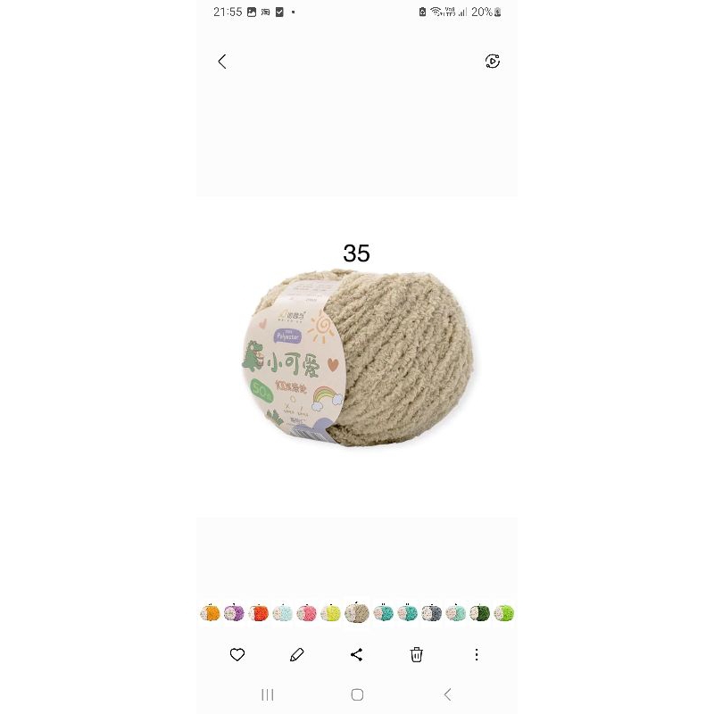 35