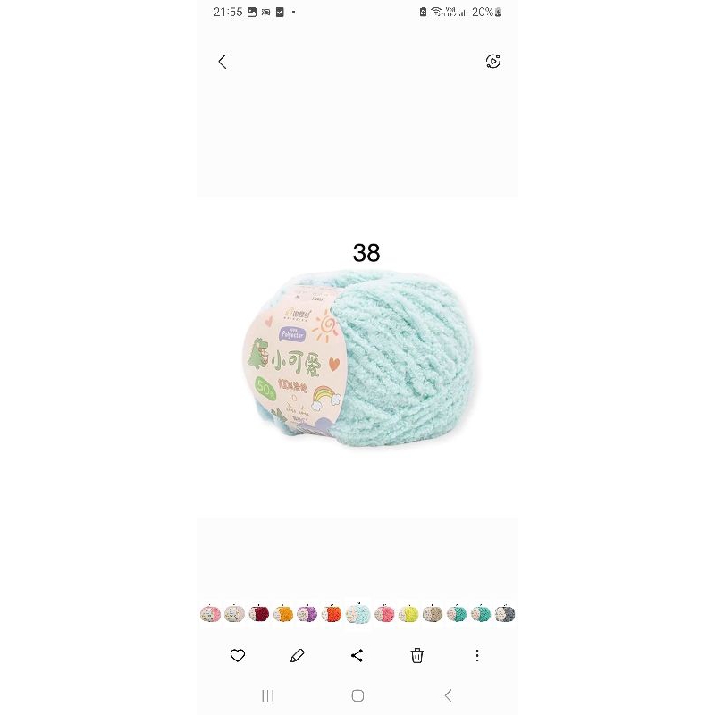 38