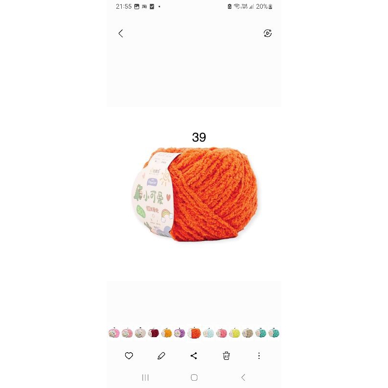 39