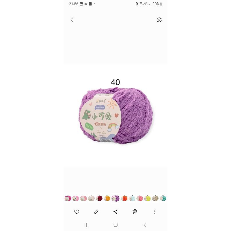 40
