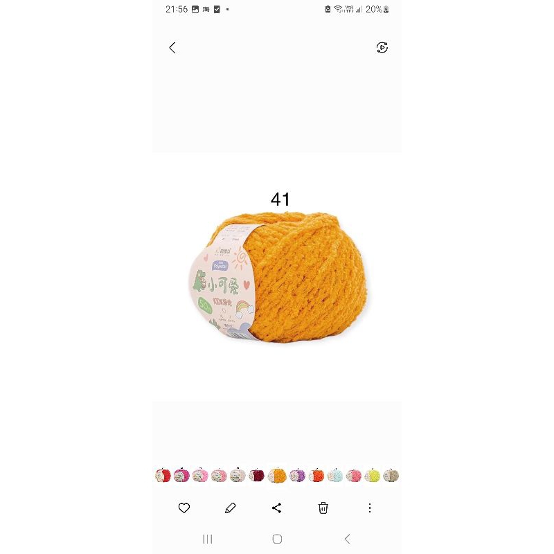 41