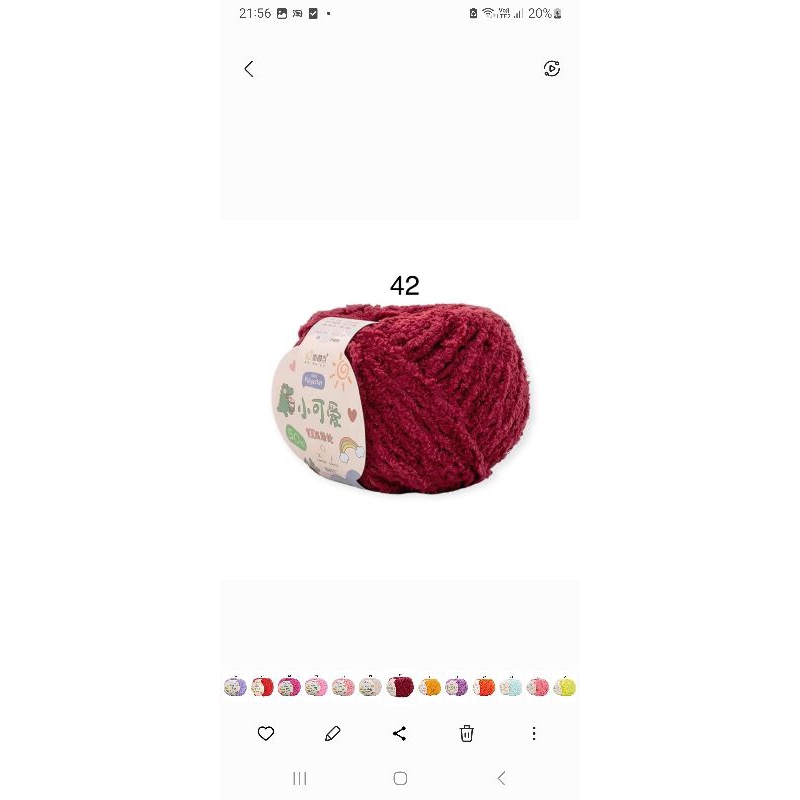42