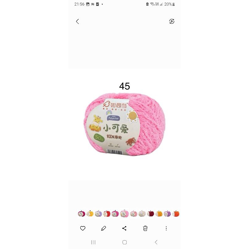 45