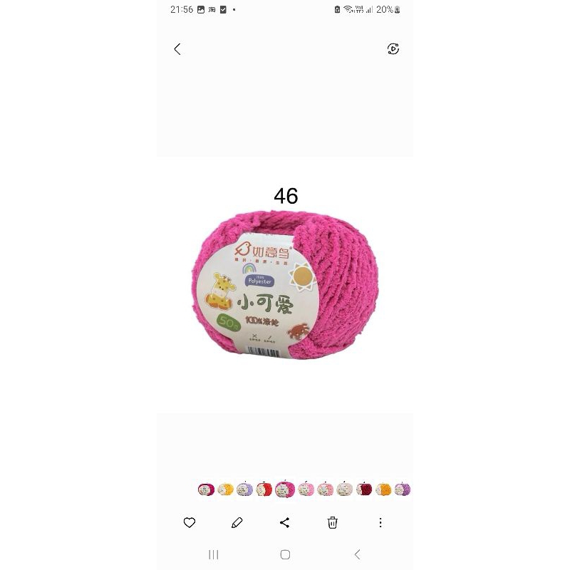 46