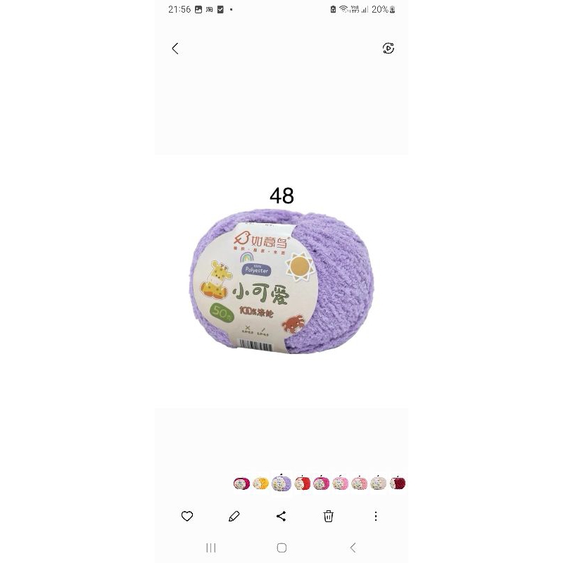 48