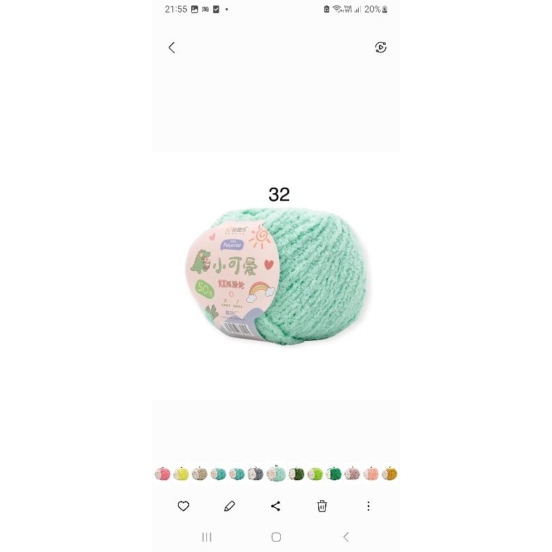 50(213)