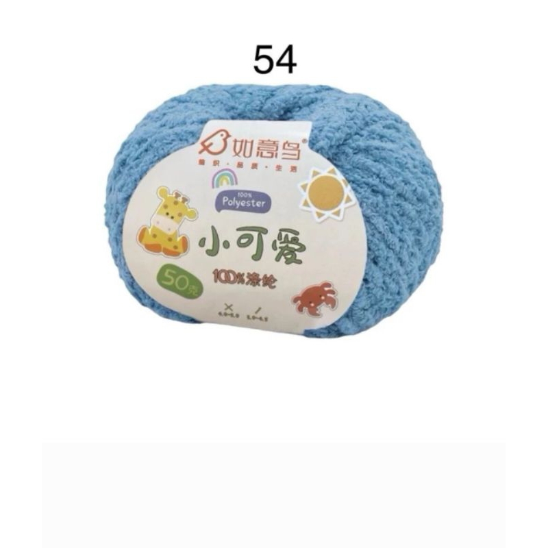 54
