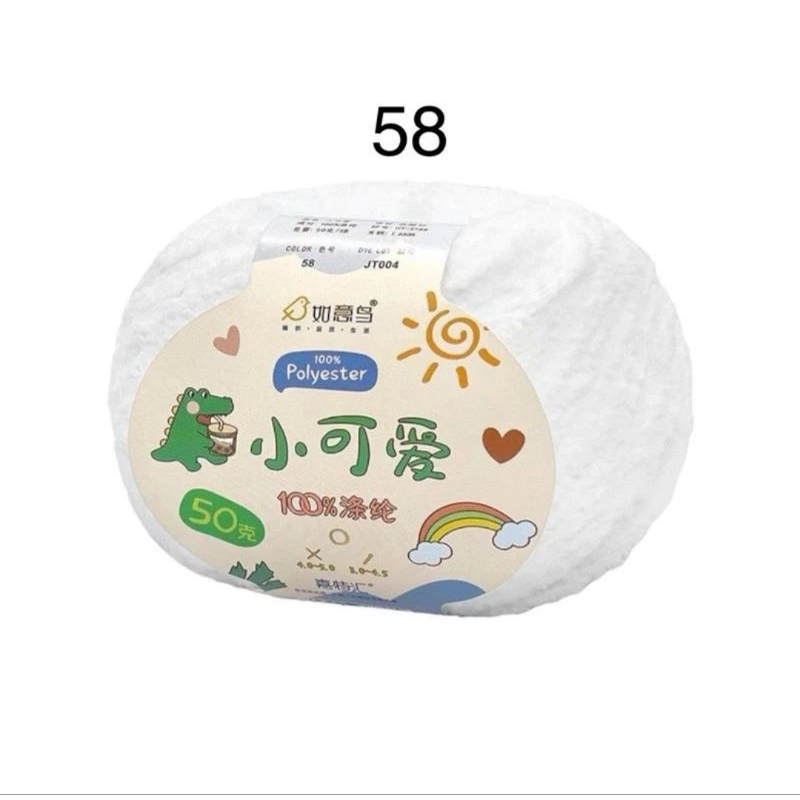 58