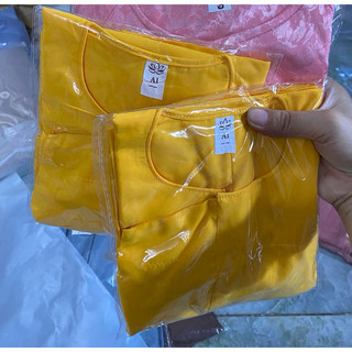 Vạt Hò Bé# Đồ Lam Bé Đi Chùa