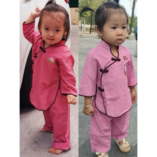 Tàu Xéo Bé Gái# Đồ Bộ Bé Gái Đi Chùa