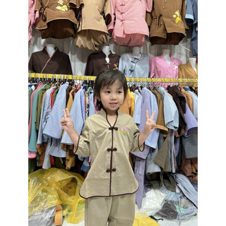 Cổ Tàu Cho Bé # Quần Áo Bé Đi Chùa