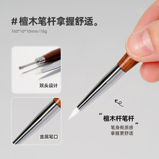 Bút nặn hoa cán gỗ 2 đầu cao cấp - bút đầu silicon nhọn chuyên nặn hoa khô