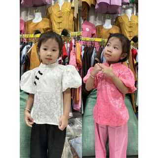 Tay Phòng Bé Gái # Đồ Lam Bé Đi Chùa