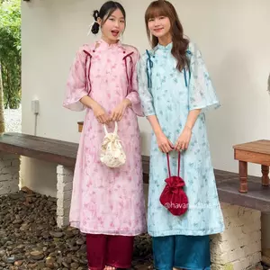 Áo dài voan tơ THUỶ NGUYÊN ombre loang màu phối cutout giọt nước kèm quần Satin HAVANA AD159