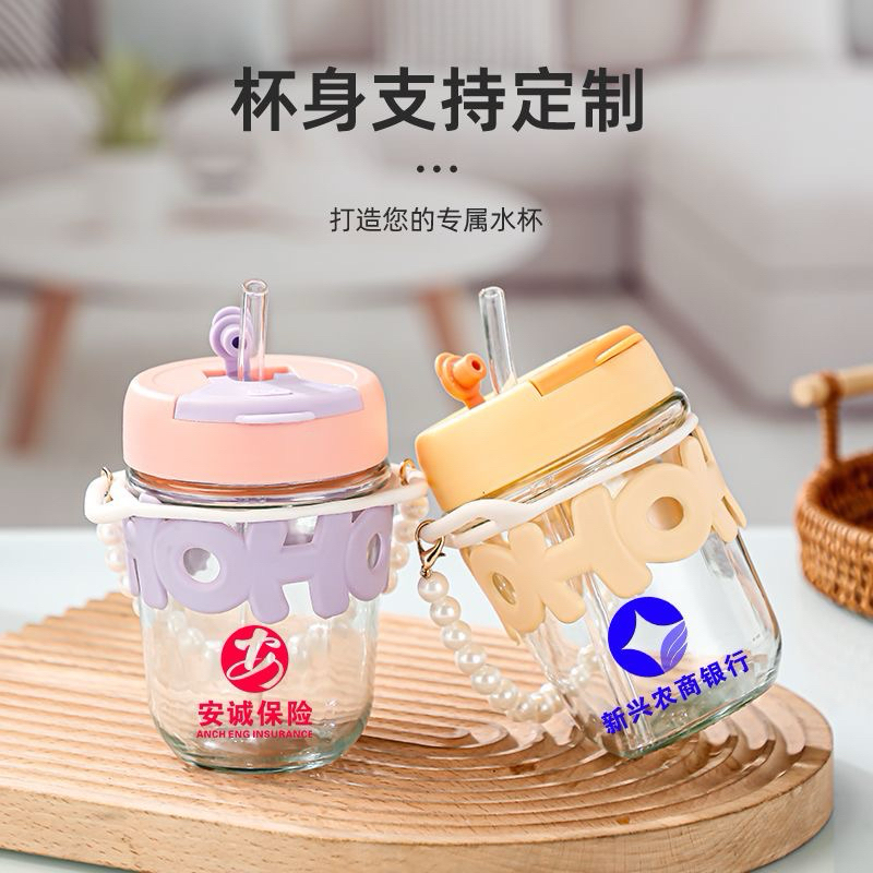 Ly Thuỷ Tinh HOHO Kèm Quai Ngọc Sách Tay Cực Xinh