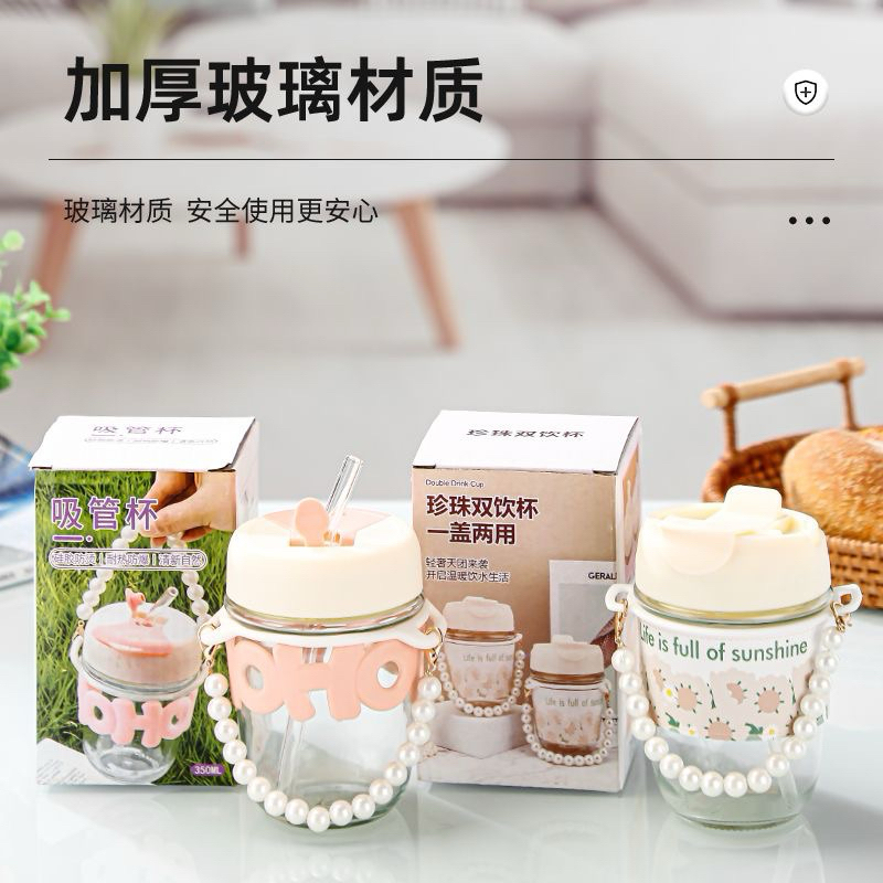 Ly Thuỷ Tinh HOHO Kèm Quai Ngọc Sách Tay Cực Xinh