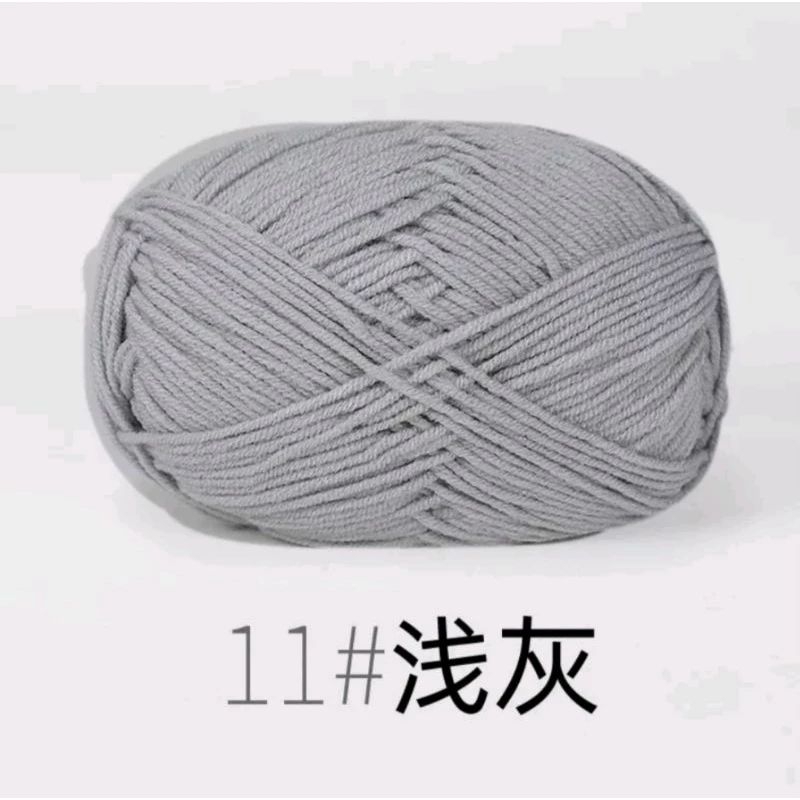 Thumbnail 12