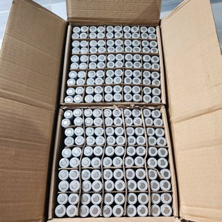 pin lisen xám mới 100% giá 1vien dung lượng 2000mah nt14-15