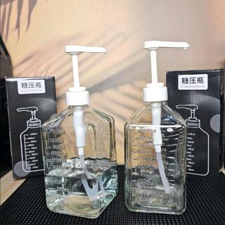 Bình bơm siro nước đường có vòi pump định lượng 10ml/lần xịt, dung tích bình 1100ml và 1600ml Vietnam