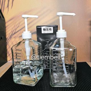 Bình bơm siro nước đường có vòi pump định lượng 10ml/lần xịt, dung tích bình 1100ml và 1600ml Vietnam