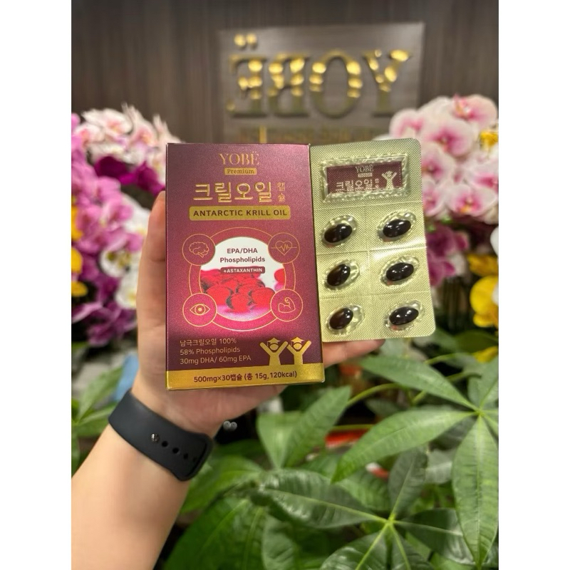 Dầu Nhuyễn Thể Cao Cấp Nam Cực Antarctic Krill Oil 500mg (30 viên) [Chính Hãng]