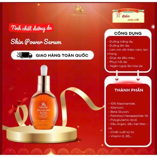 Tinh Chất Dưỡng Trắng & Phục Hồi Da Chuyên Sâu - Skin Power Serum 30g
