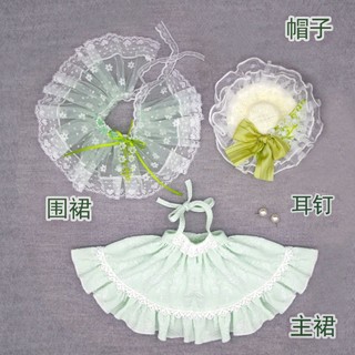 [100 mẫu][SẴN] Outfit doll 10cm 20cm 30cm 40cm ngồi - Quần áo búp bê 10cm 30cm 20cm 40cm