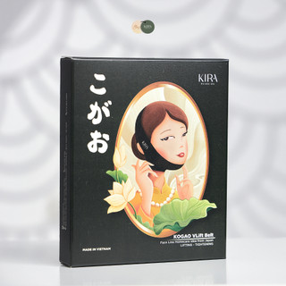 Đai nâng cơ mặt, định hình vùng cằm, chất liệu vải tổng hợp thương hiệu Kira