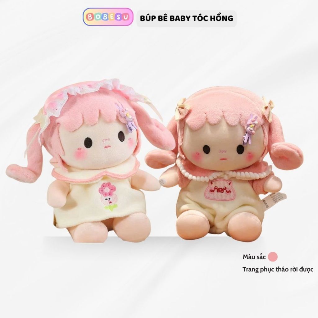 [ CAO CÁP ] Búp bê bông cho bé dễ thương gấu bông búp bê bé ba tóc hồng quà tặng sang trọng cho bé