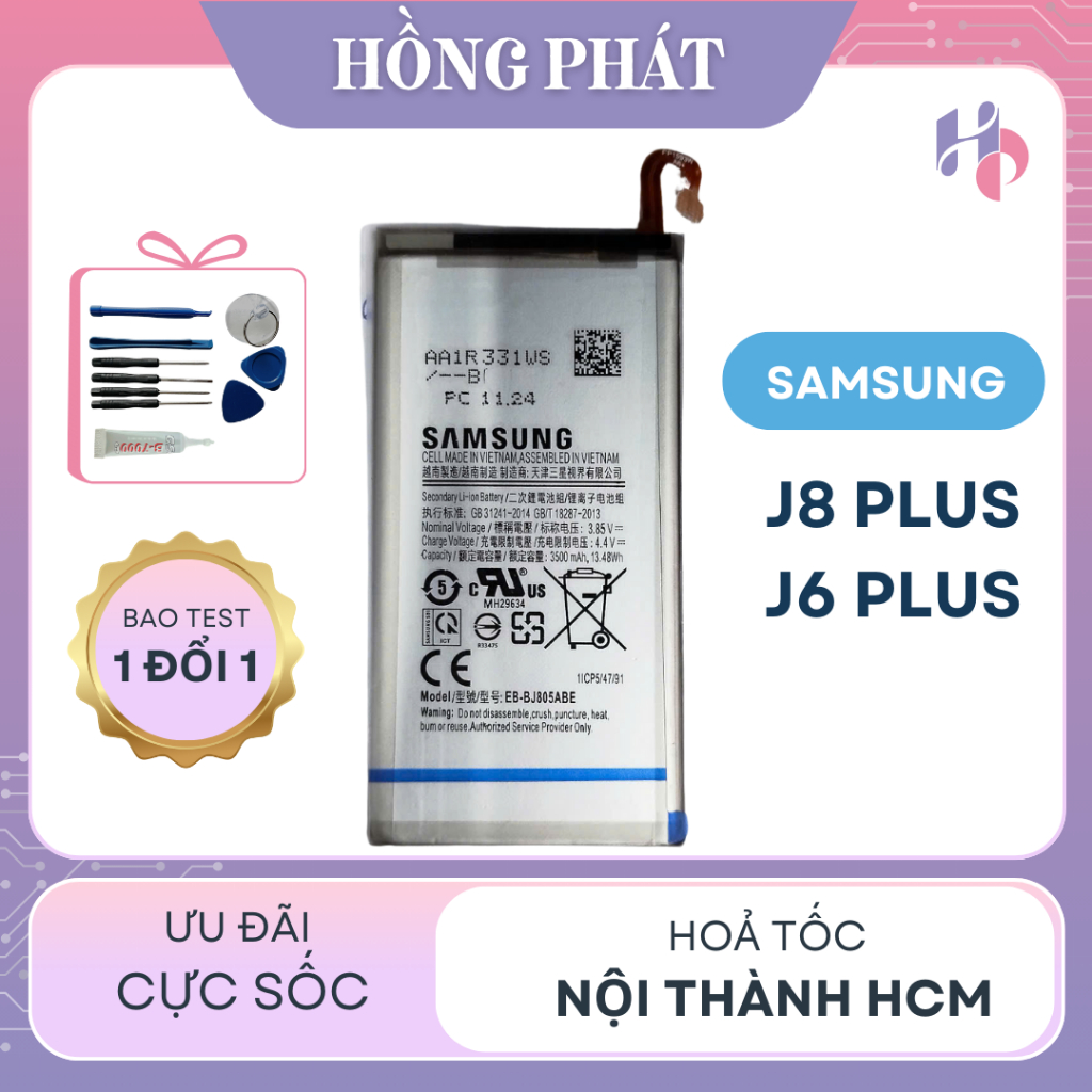 PIN SAMSUNG J8 PLUS J805 J810 J6 PLUS A605 (Tặng kèm keo