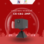 Camera Wifi an ninh chạy bằng pin sạc Ezivz CB2 2.0 megapixel, hồng ngoại 5m, đàm thoại 2 chiếu - Hàng chính hãng BH 24T — ảnh 1