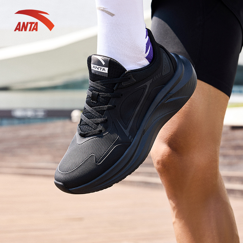 Ảnh Giày chạy bộ thể thao nam Anta Sports thiết kế thoải mái, chống trơn trượt, siêu nhẹ thoáng khí 9124D5507 race < 15km 3