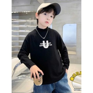 Áo giữ nhiệt bé trai 17-45kg, áo thu đông cho bé 4-14 tuổi mẫu chữ U, giữ ấm tốt, hàng may kĩ