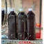 Mật mía nguyên chất Tân Kỳ Nghệ An can 5l, 10l mua nhiều giá sỉ