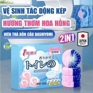 Viên thả bồn cầu Nhật Bản 2 trong 1 làm sạch sâu, khử mùi, hương thơm hoa hồng, chống ố vàng bồn cầu