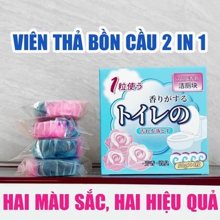 Viên thả bồn cầu Nhật Bản 2 trong 1 làm sạch sâu, khử mùi, hương thơm hoa hồng, chống ố vàng bồn cầu