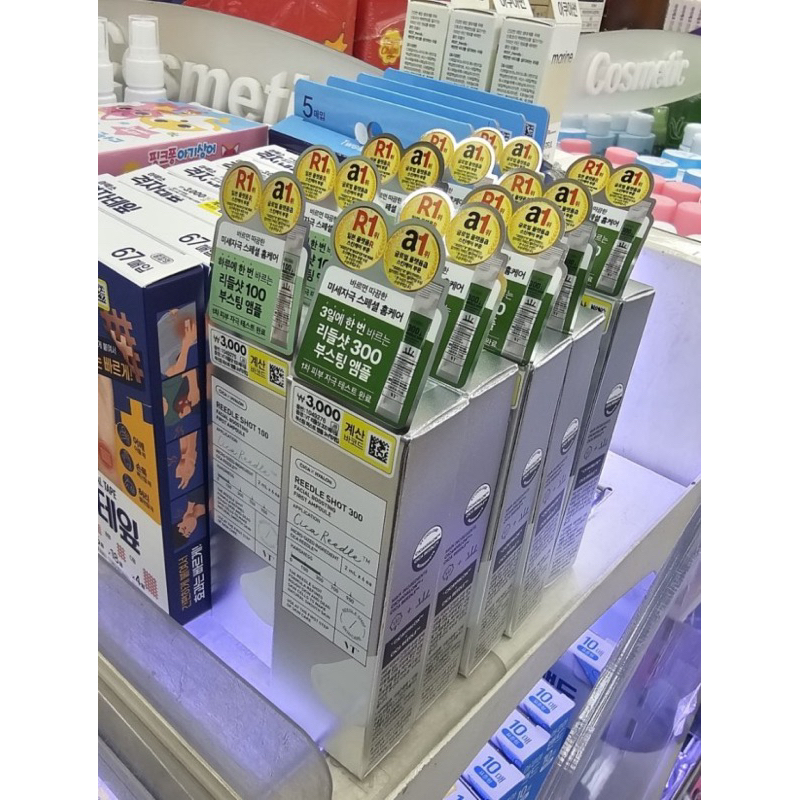 Reedle shot 100/300 daiso korea 다이소 리들샷 1hop 6goi | Shopee Việt Nam